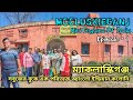 Mccluskieganj  mini london of india  weekend trip to jharkhand  mccluskieganj tourist places