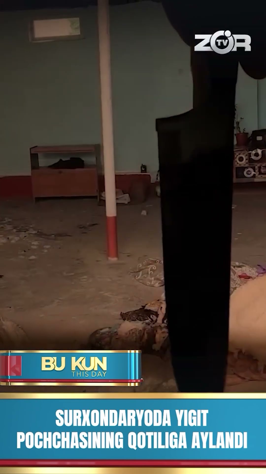 BU KUN