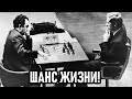 Партия жизни! Бобби Фишер - Тигран Петросян! Турнир Претендентов 1971