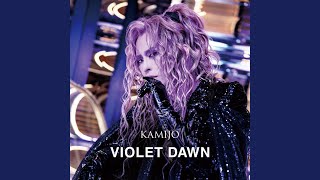 Download Lagu Twilight MP3