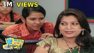 High School (హై స్కూల్ ) Telugu Daily Serial - Episode 83 High School (హై స్కూల్ ) Telugu Daily Serial - Episode 83