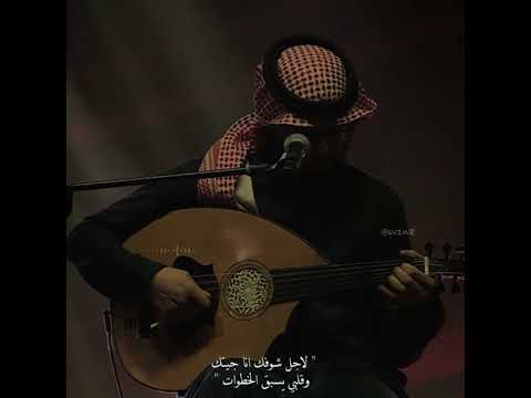 جمعني فيك انا موعد هقيت انه علي قد فات
