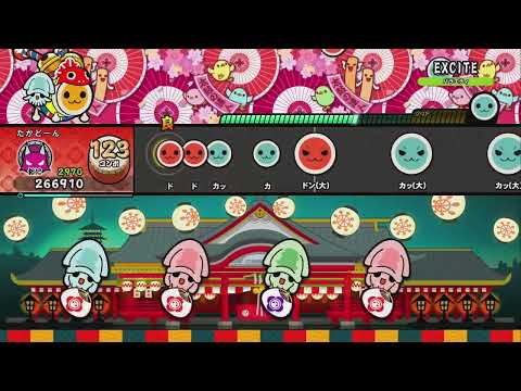 太鼓の達人 ドンダフルフェスティバル EXCITE ドンだフルコンボ！