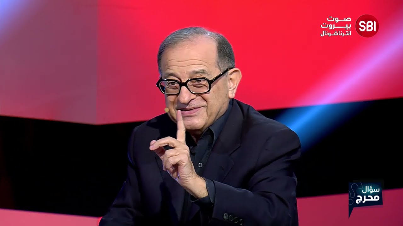 الحلقة النارية مع كريم بقرادوني في #سؤال_محرج ... يكشف الأسرار في أجرأ حوار مع #طوني_خليفة