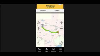 Работа в Maxoptra: мобильное приложение