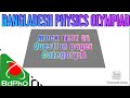 🔰23.#bdpho|| MOCK TEST 01|| category:B||