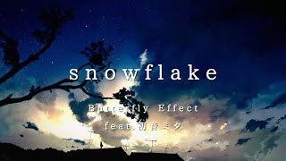 snowflake