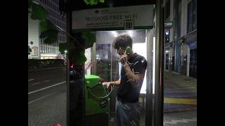 somewhere in 東京