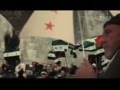 أنشودة صبرا يا نفسى معنا الله    ورحاب الشام صرخت آآه            حالتي
