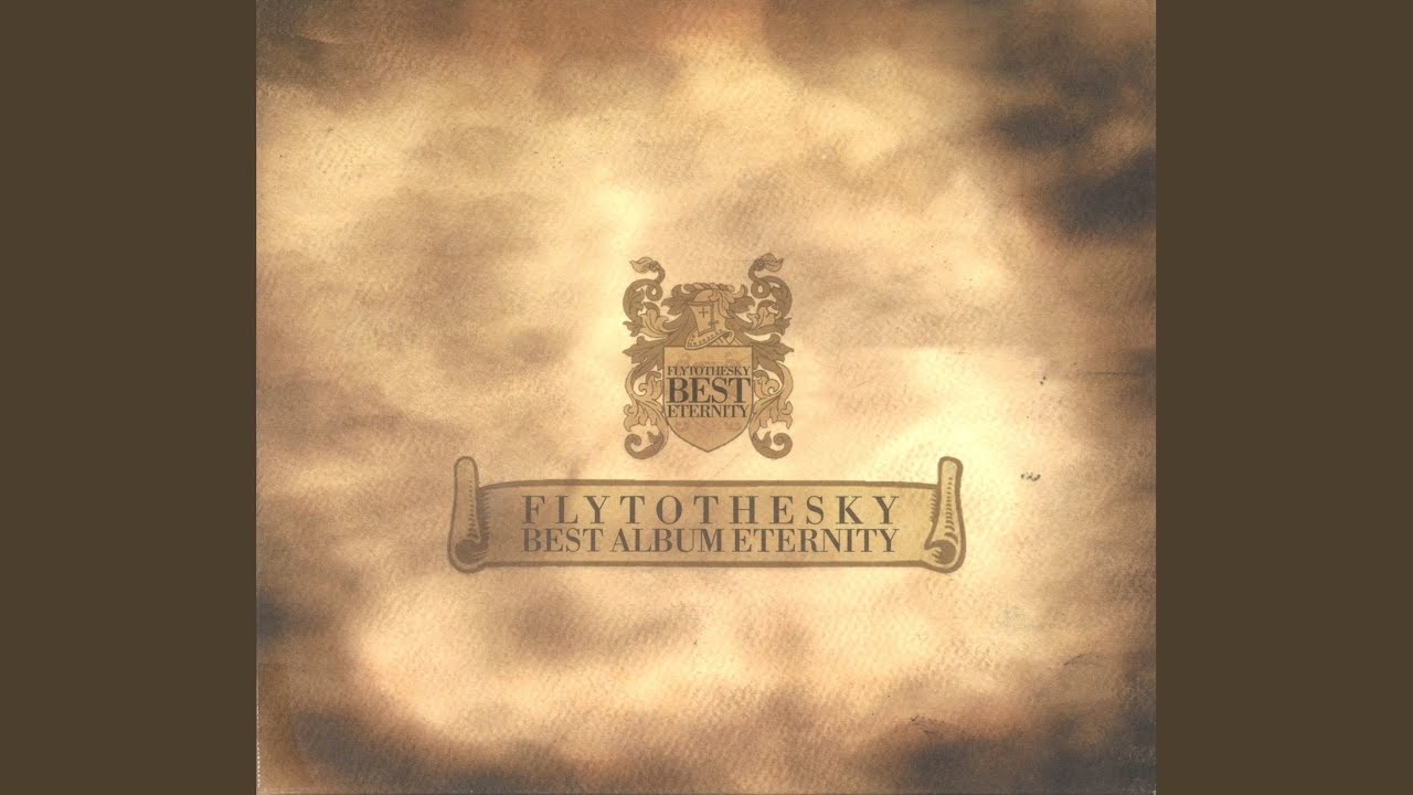 Watch Destiny on YouTube Watch Destiny on YouTube