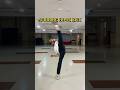 "Master the 360 Kick in 3 Steps #selfdefense #tutorials #youtubeshorts #viralshorts #shorts