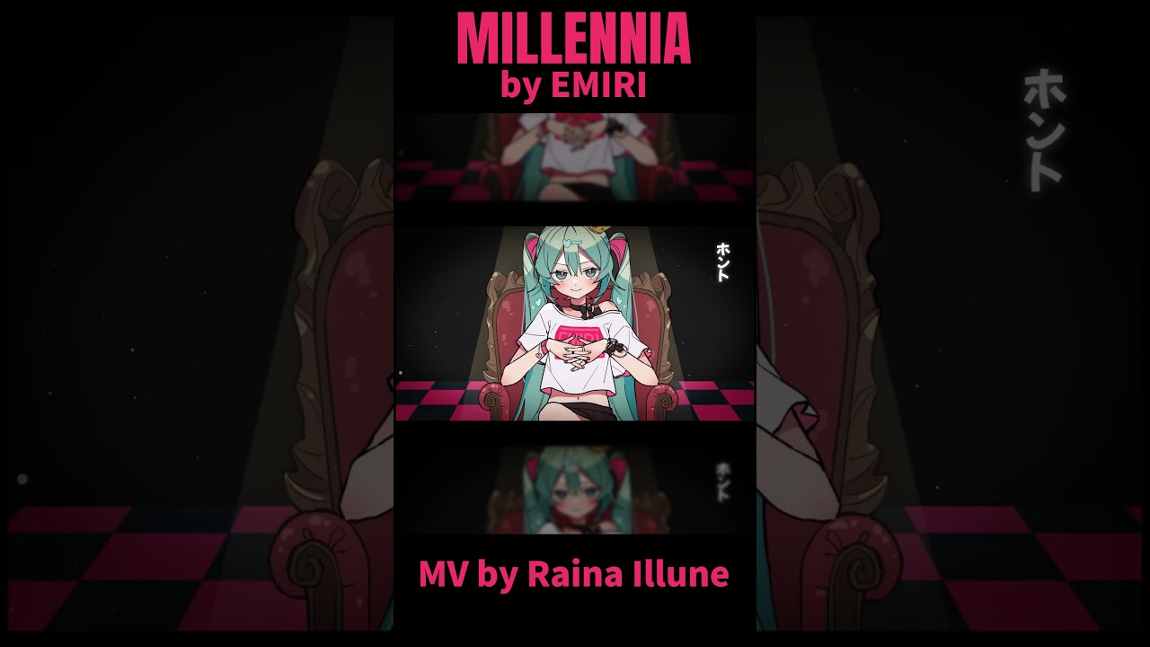 Millenia by 