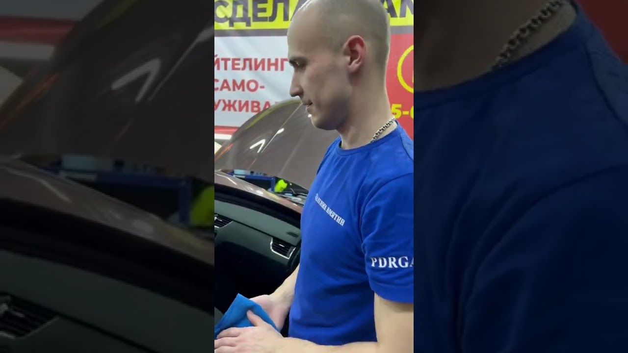 Центр автомобильных технологий Центр автомобильных технологий