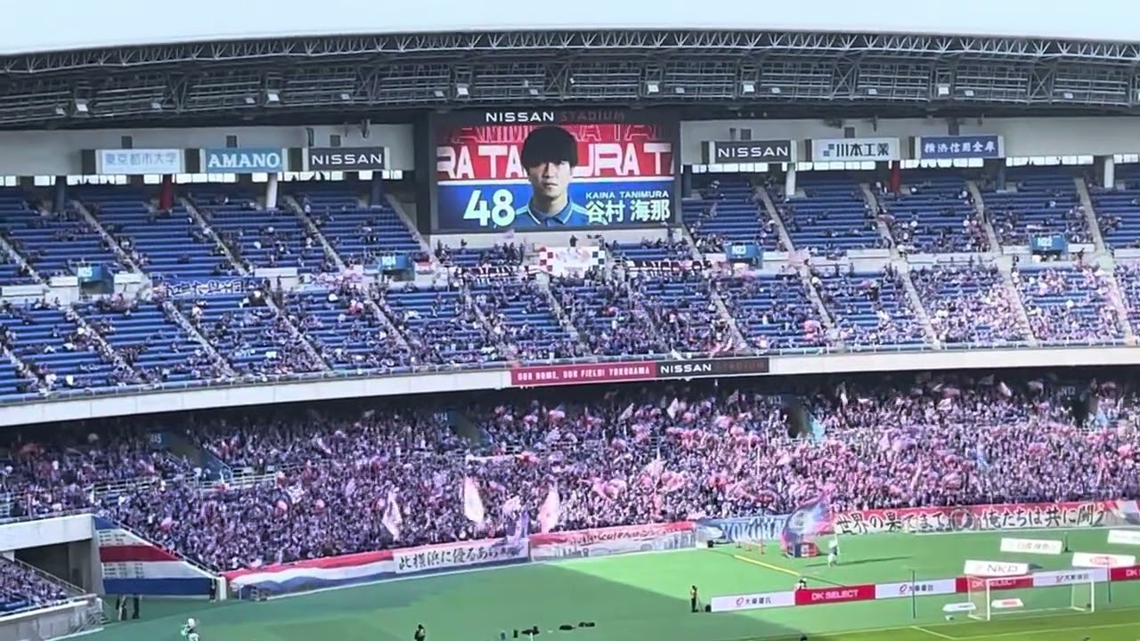 2025.10.18 浦和戦。横浜Ｆマリノススタメン発表。