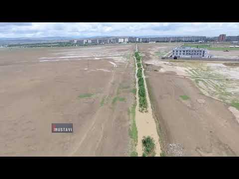 როგორ იტბორება რუსთავი