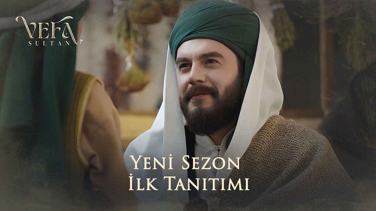 Vefa Sultan 2. Sezon İlk Tanıtım | Ramazan Ayı Boyunca TRT 1'de! 