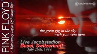 Pink Floyd - The Great Gig In The Sky🔸Wish You Were Here | REMASTERED | Basel - July 26th, 1988