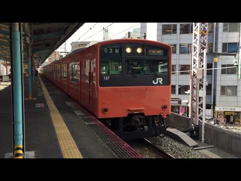 JR西日本 大阪環状線 201系 30N体質改善車 近ﾓﾘLB14編成 [O]普通 福島駅 発車