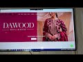 Gift Announcements @dawooddesigners