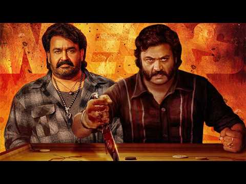 South Indian superhit movie बिसाविन-सादी scene, Bisawin-Saadi Movie, Mohanlal, Suresh Gopi, Hindi