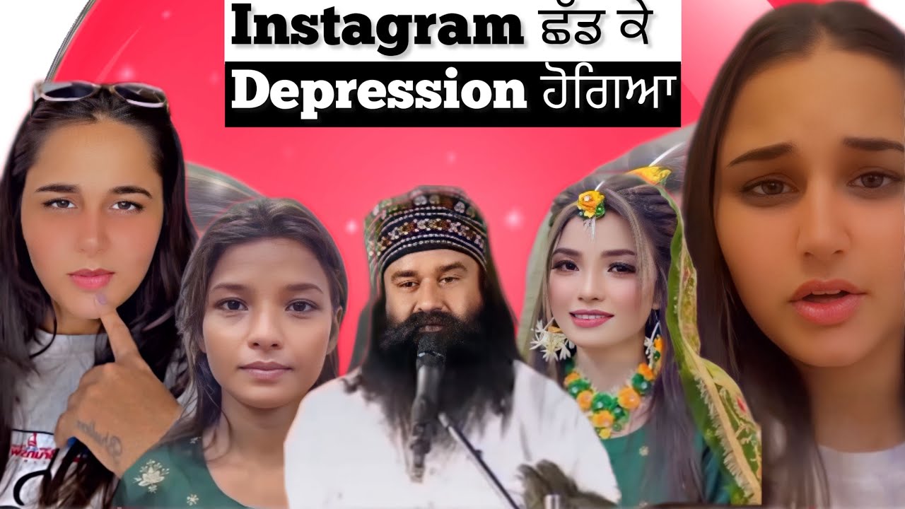 ਪਿਤਾ ਜੀ ਆਪਣਾ ਨੰਬਰ ਦੇਦੋ | Punjab Aala