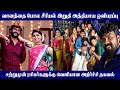 Vanathaipola serial climax episode telecast update  upcoming new sun tv serial  mr partha