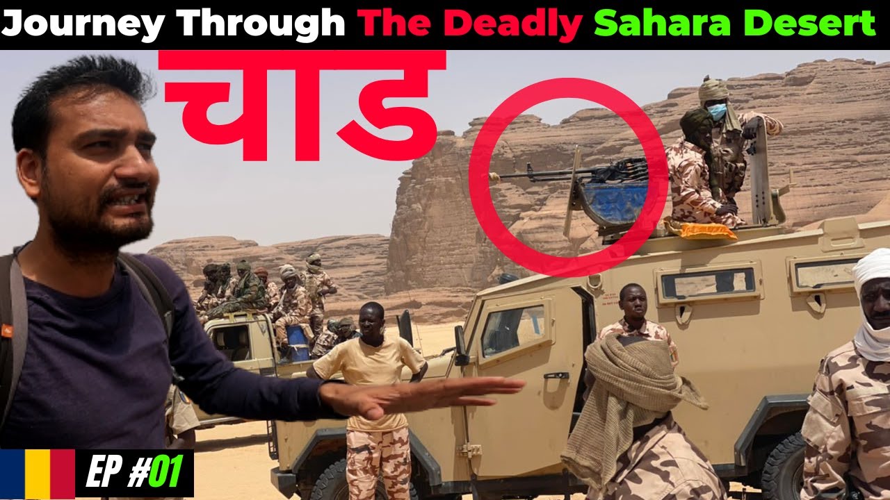 ⁣CHAD: Journey Through The Deadly Sahara Desert | World’s Most Dangerous Roads | chad country 💀☠️