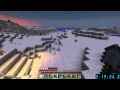 Minecraft Speed Run Hardcore Survival To Kill The Ender Dragon 45 07 1 