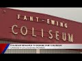 Fant-Ewing Coliseum renamed to b1BANK Coliseum
