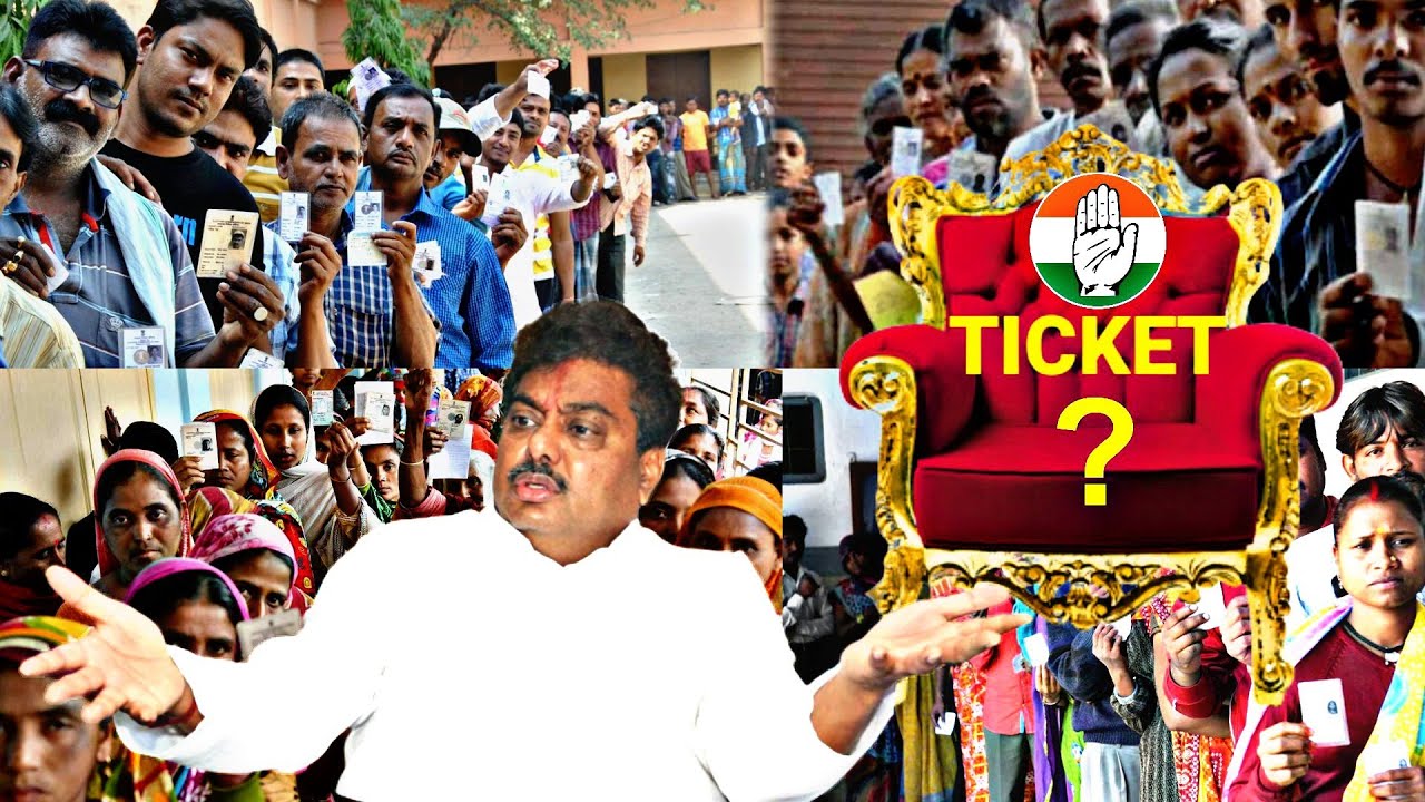 MLA TICKET KO LEKAR MB PATIL / BIJAPUR HEADLINES 04-03-2023