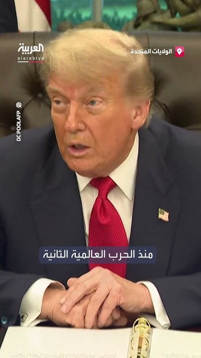  ..        
 - نشر قبل 37 دقيقة