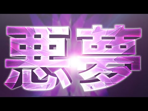 【荒野行動】iPad勢によるキル集最後まで見てね!!