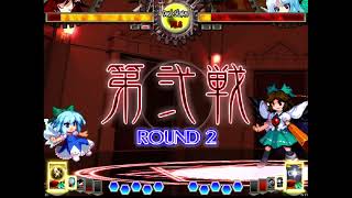 5/13/2026 - Endodic (Utsuho) vs. SchoolNPCFrance (Cirno)
