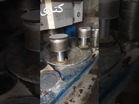 کفه چسبون