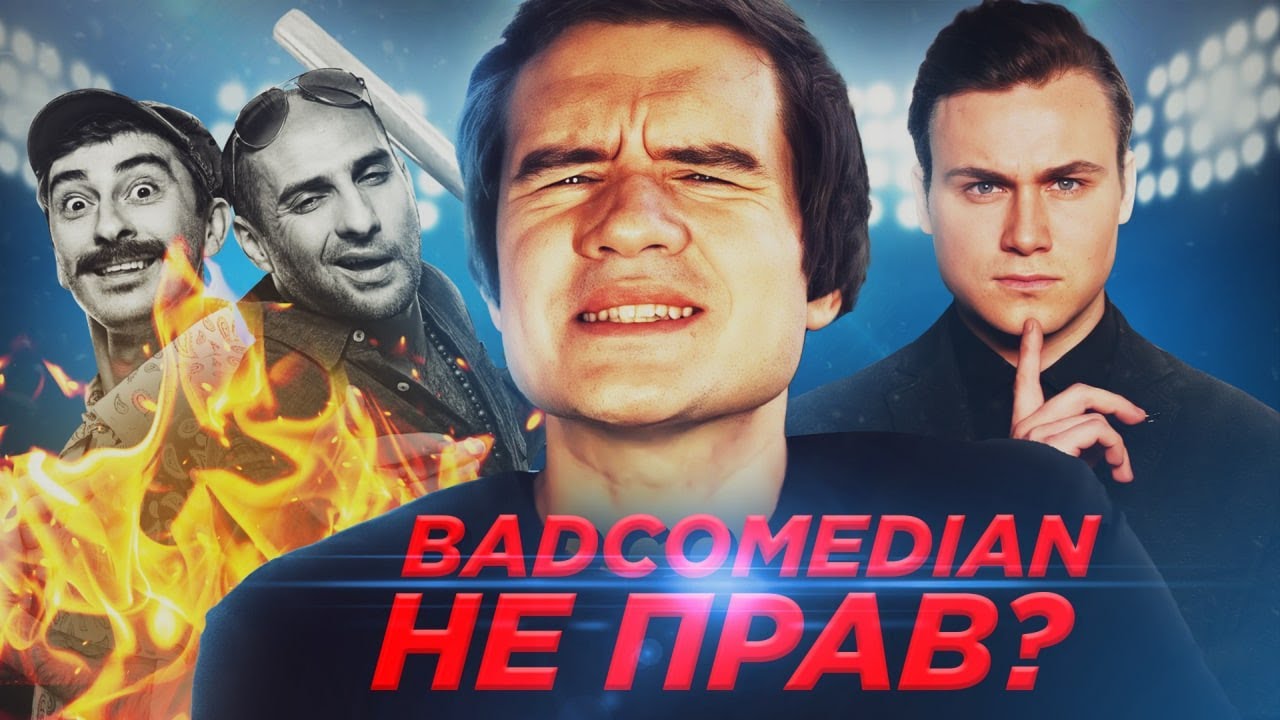 Серго ты машина