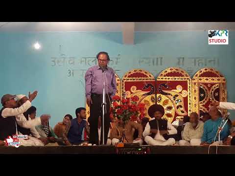 Umar Farooqui Mahona Mushaira 2019 