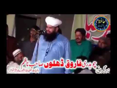 Gali wali sarkar part 2