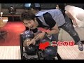 これはビビる！ニセボーリング球【今日のいたずら #12】This'll freak you out! A fake bowling ball!