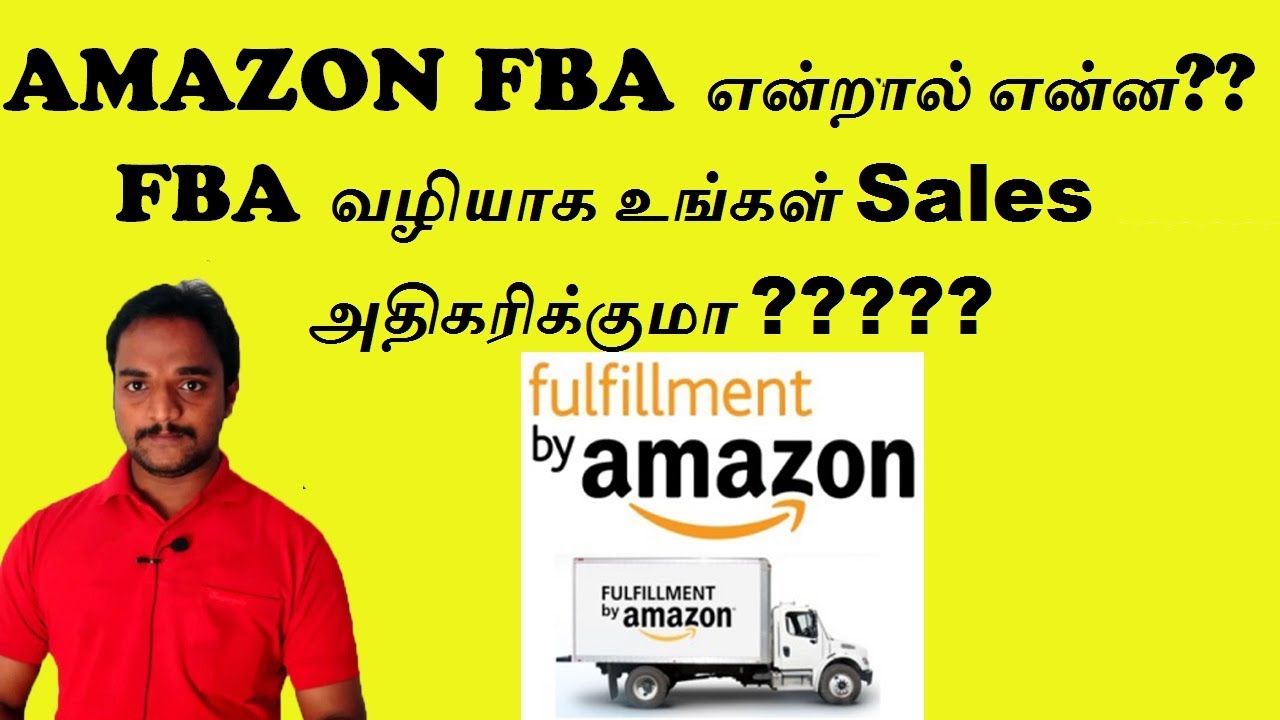 What is mean by Amazon FBA in E commerce Business |Tamil Ecommerce| |Online Business in Tamil|
