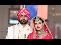 Rajinder  upasna  wedding ceremony  sonu studio ldh