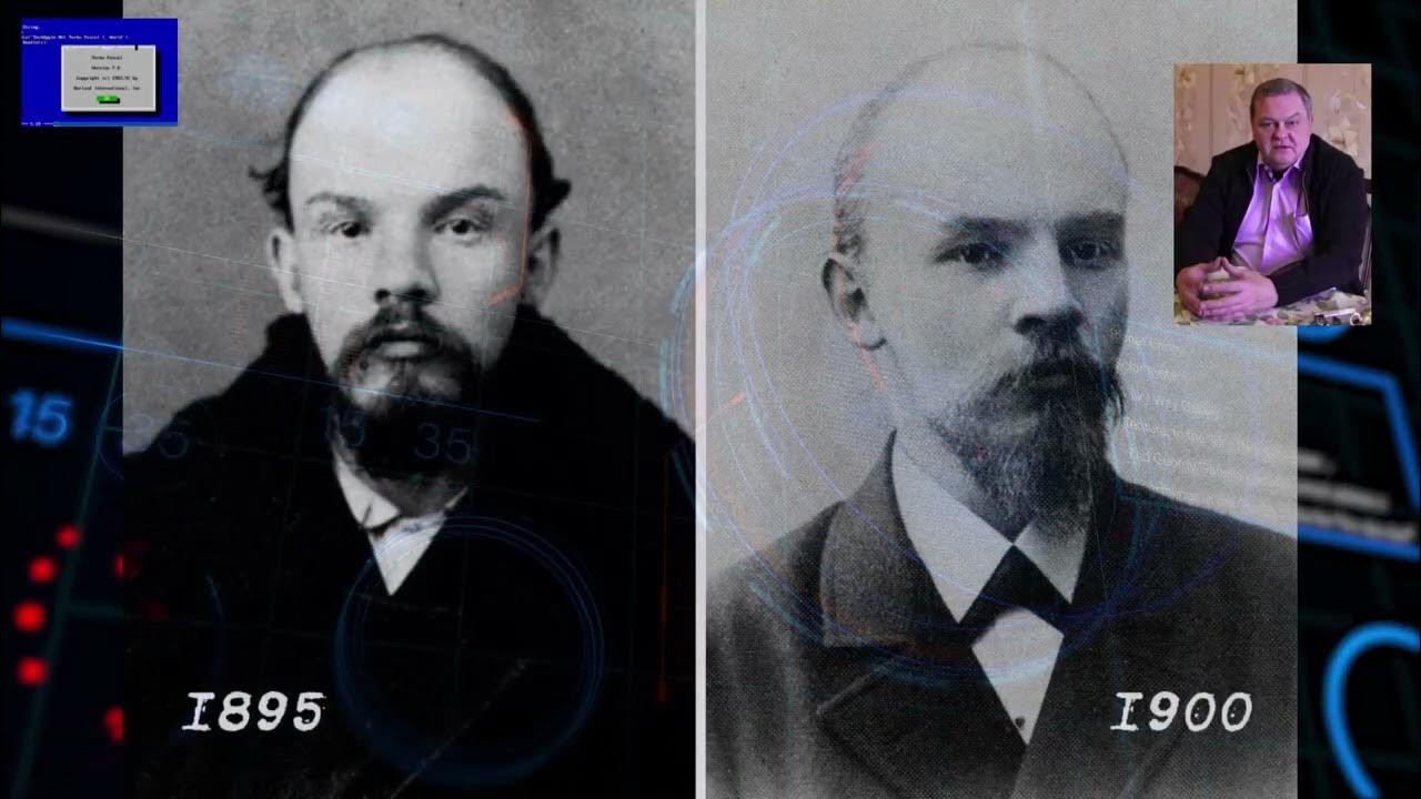 Почему В.И. Ленин взял псевдоним Ленин Mr. Всезнай Дзен