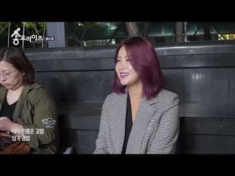 [5회]'편의점에서..'#소유찬#스마일편의점#솔비