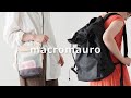 【macromauro】男女問わずおすすめ！夏に映えるPVCバッグ！