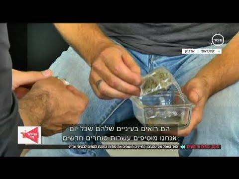 וִידֵאוֹ: בלסמים: סוגים וטיפוח