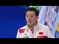 Switzerland v China - Round Robin - World Men's Curling Championship 2021