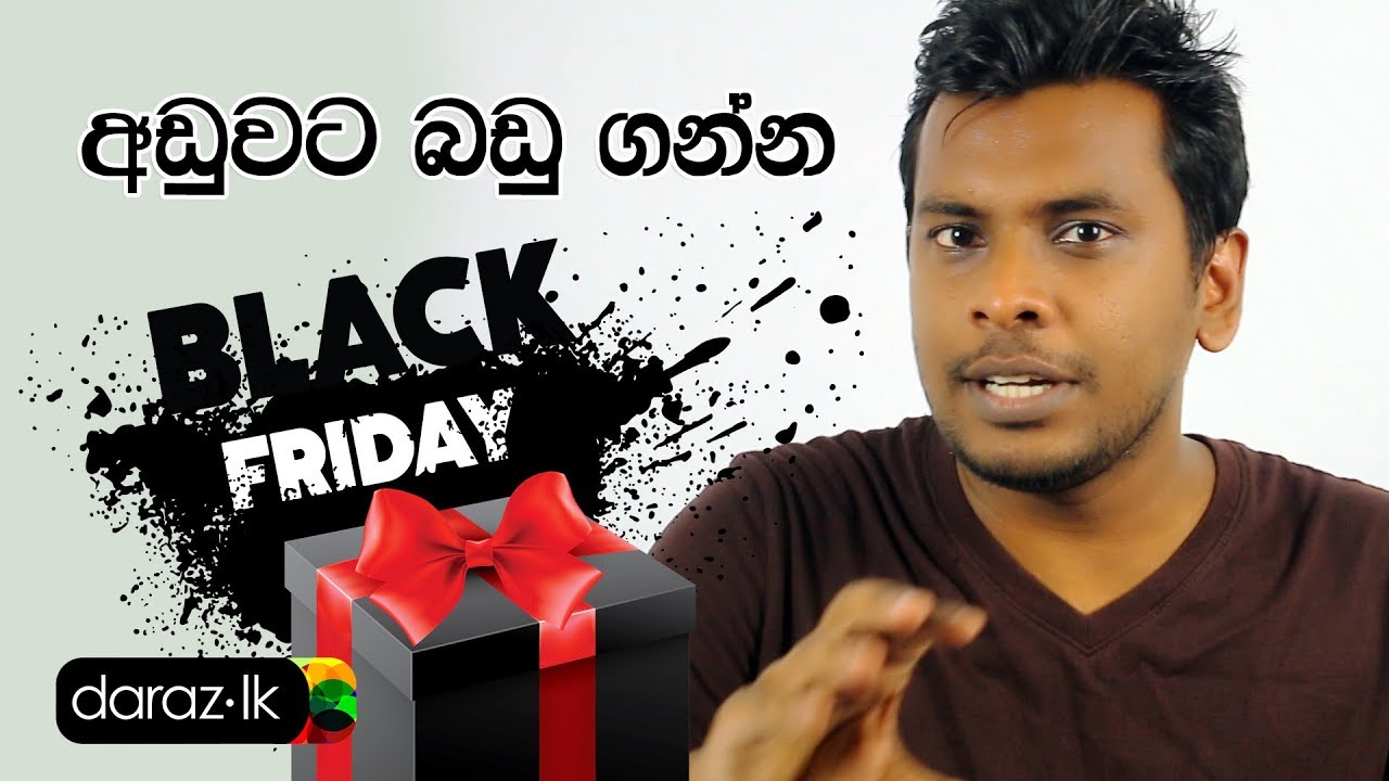 Black Friday Deals in Sri lanka - Daraz.lk 