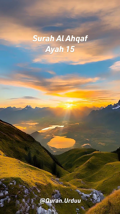 Surah Al Ahqaf, Ayat 15