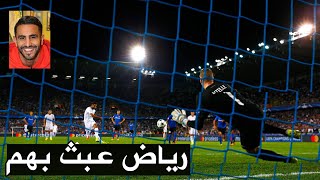 من الذاكرة مان سيتى1-3 ليستر سيتي تعليق يوسف سيف