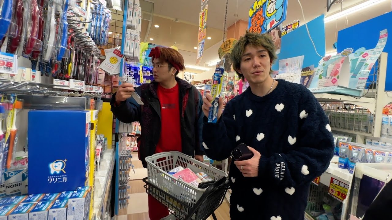 ドン・キホーテで日用品の買い出しに来たはずが余計なものを買いすぎてしまう同居人。