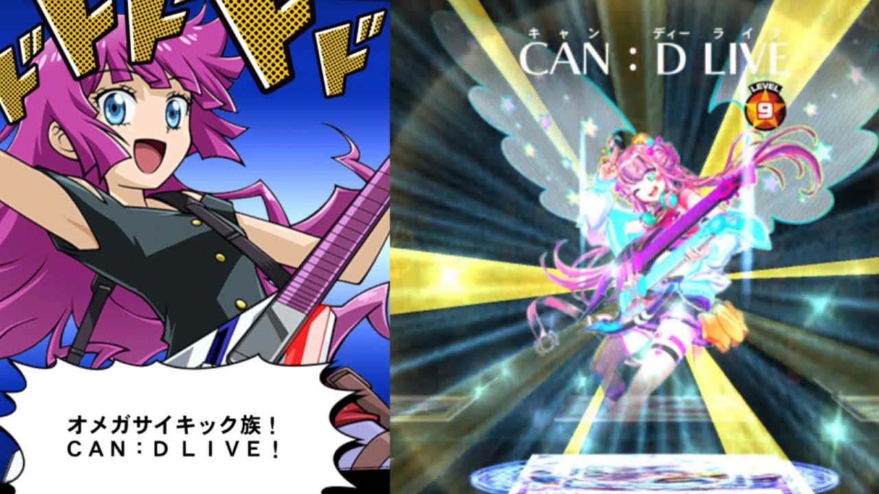 遊戯王デュエルリンクス】CAN：D LIVE/霧島ロミン/CV 楠木ともり/口上